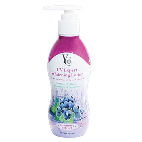 Lotion UV Expert Body Lotion with Blueberry